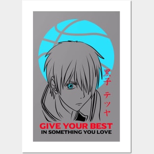 Basketball Anime Quotes Posters and Art